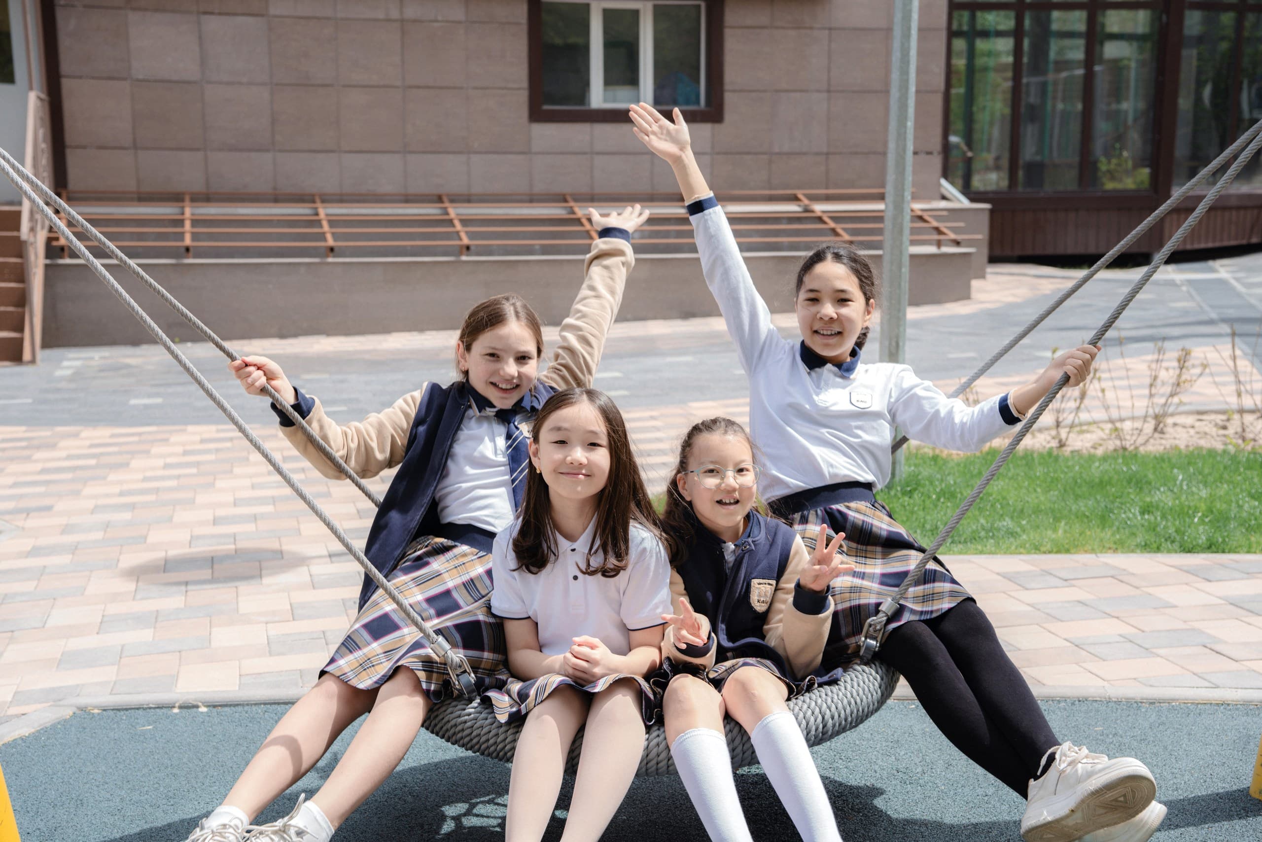 School event