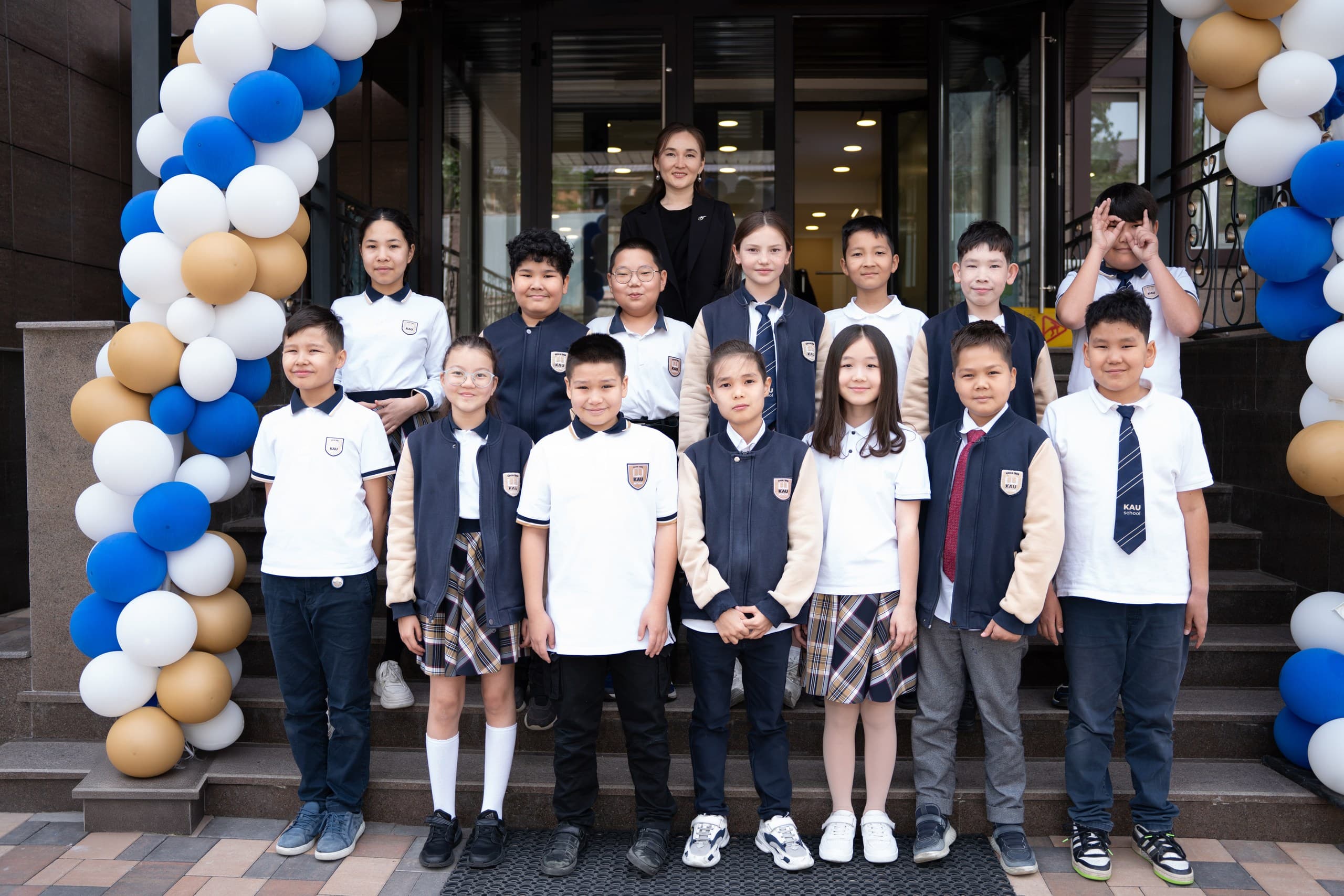 School event
